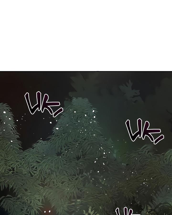 The S-Classes That I Raised Chap 50 - Next Chap 51