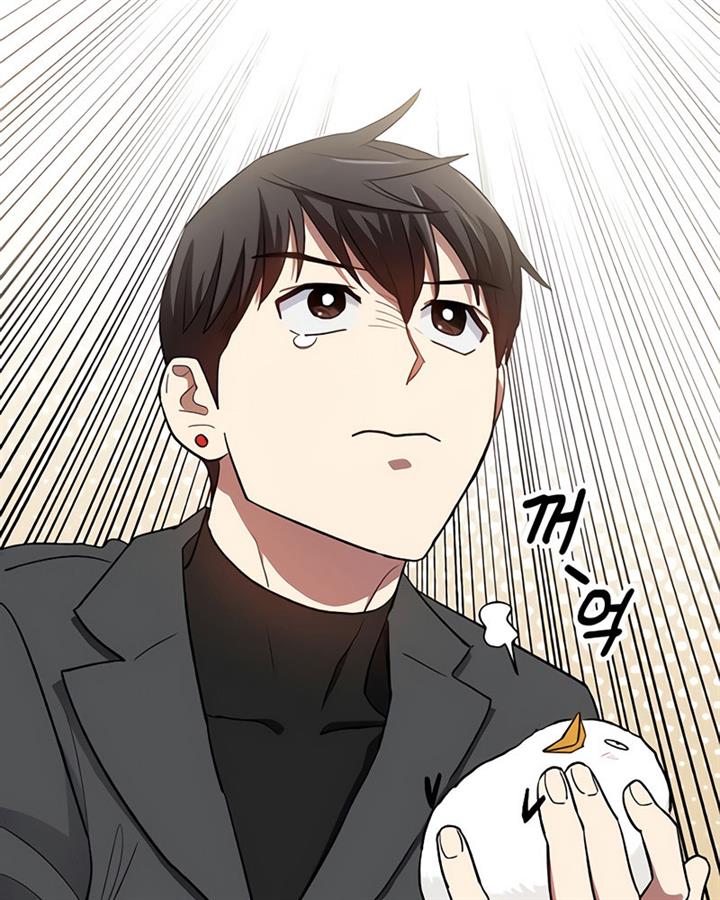 The S-Classes That I Raised Chap 50 - Next Chap 51