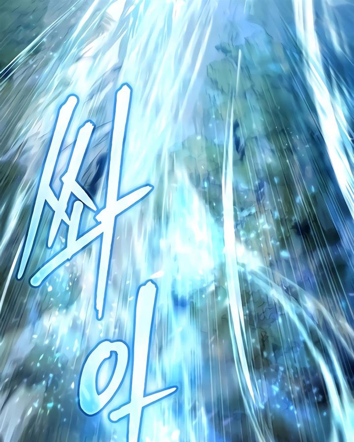 The S-Classes That I Raised Chap 50 - Next Chap 51