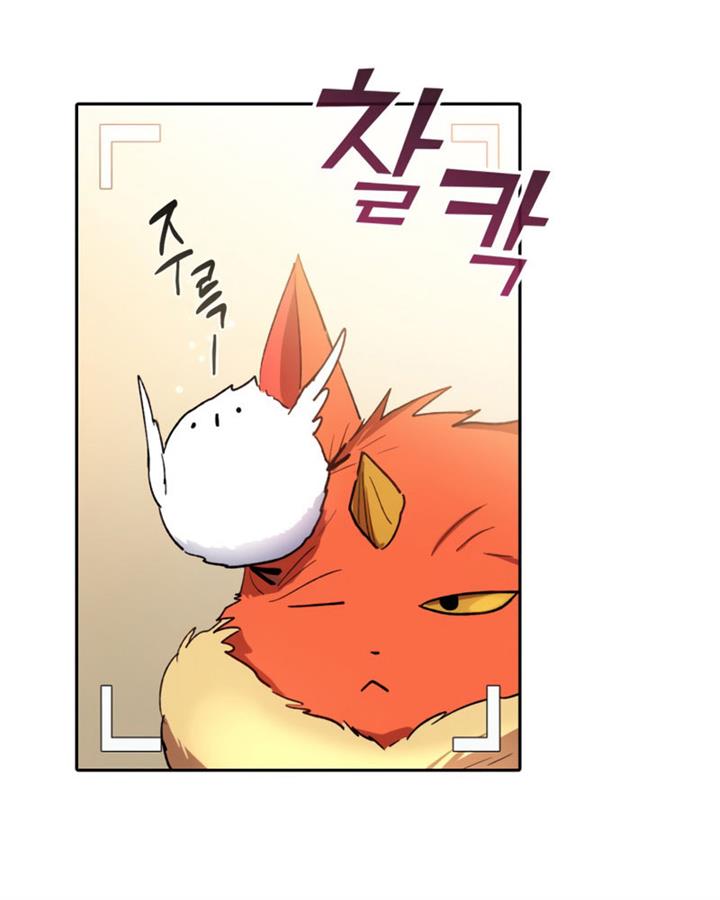 The S-Classes That I Raised Chap 51 - Next Chap 52