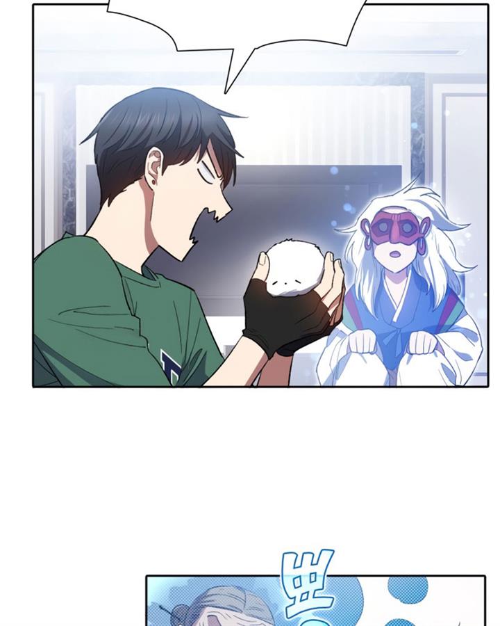 The S-Classes That I Raised Chap 51 - Next Chap 52