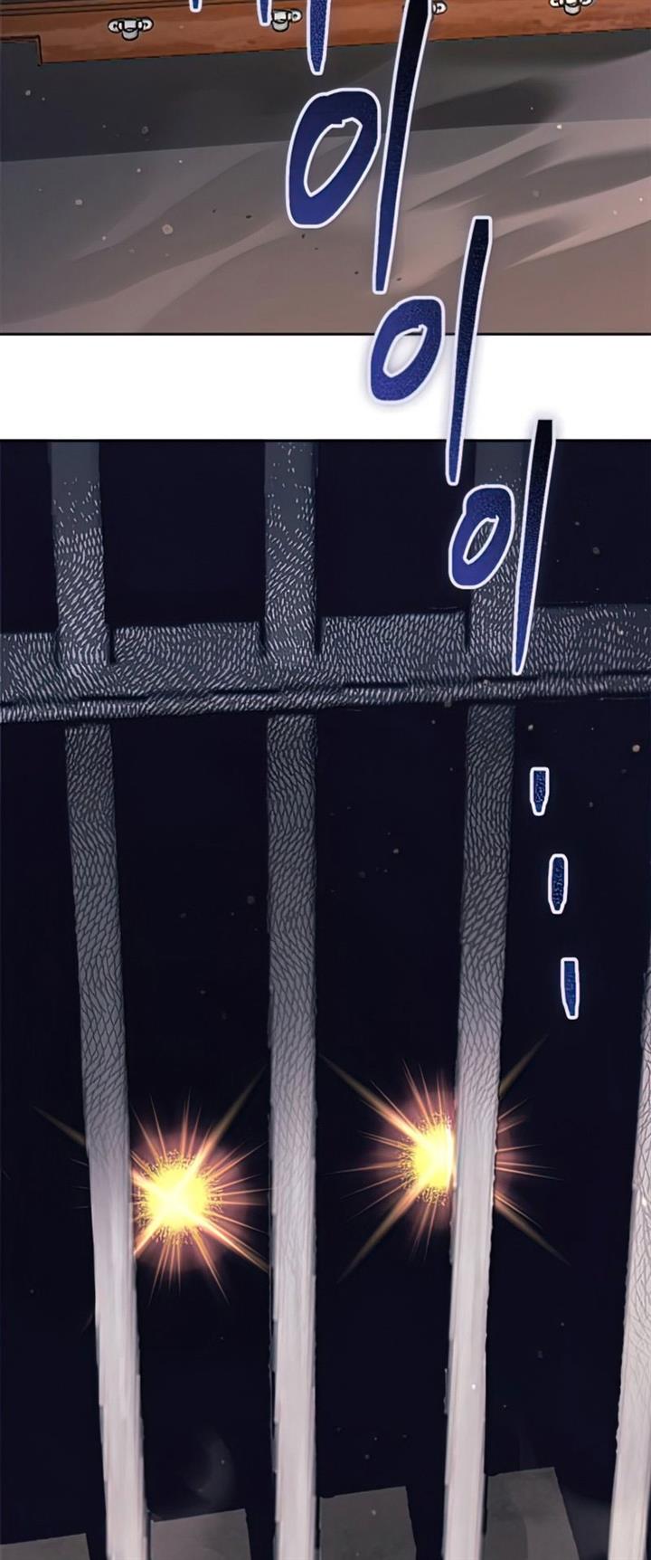 The S-Classes That I Raised Chap 55 - Next Chap 56