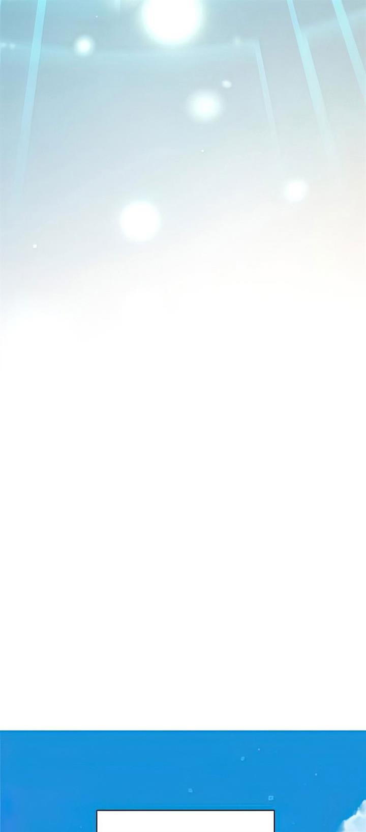 The S-Classes That I Raised Chap 55 - Next Chap 56