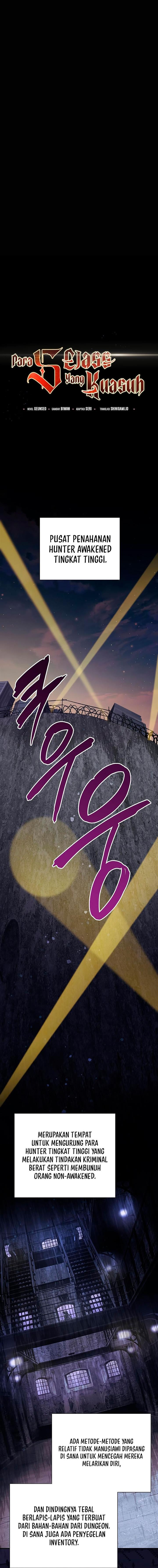 The S-Classes That I Raised Chap 97 - Next Chap 98