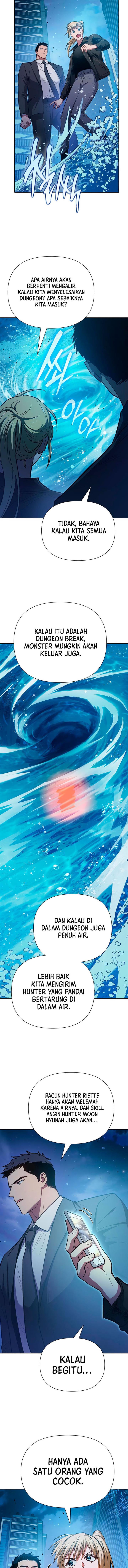 The S-Classes That I Raised Chap 98 - Next Chap 99