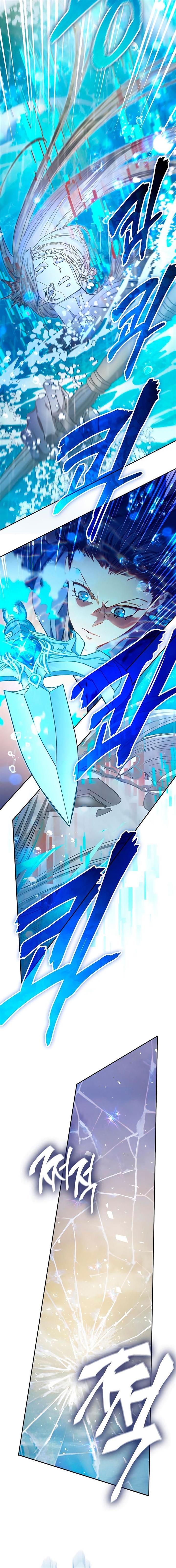 The S-Classes That I Raised Chap 102 - Next Chap 103