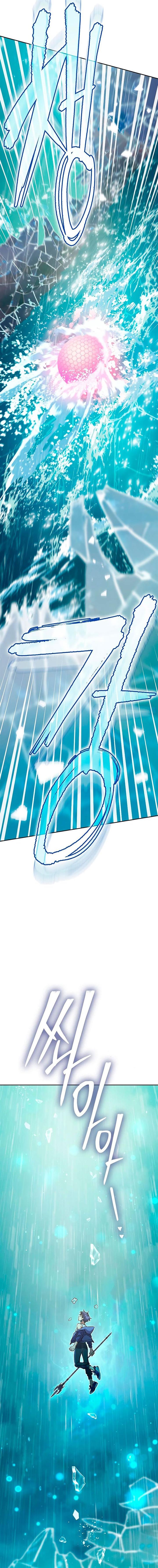 The S-Classes That I Raised Chap 102 - Next Chap 103