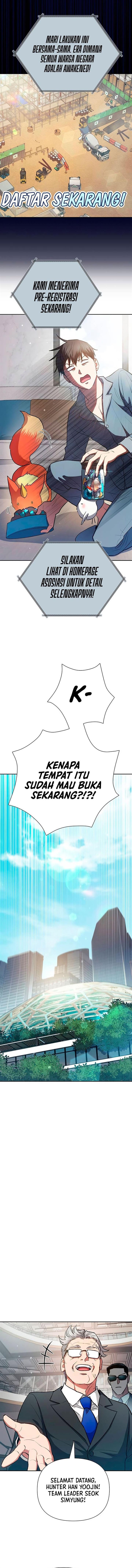 The S-Classes That I Raised Chap 104 - Next Chap 105