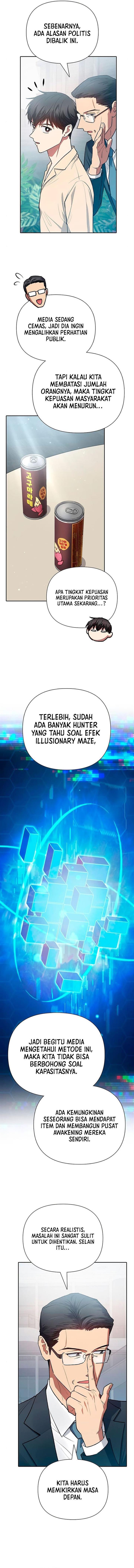 The S-Classes That I Raised Chap 105 - Next Chap 106