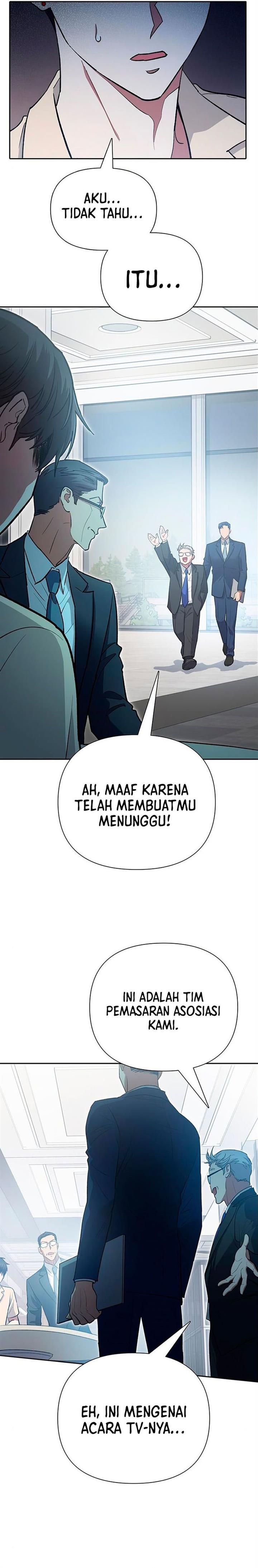 The S-Classes That I Raised Chap 105 - Next Chap 106