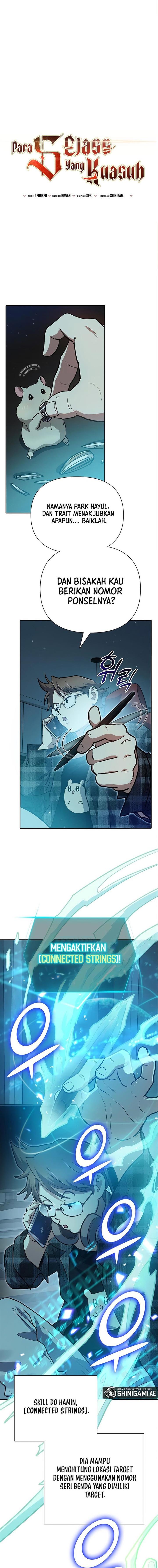 The S-Classes That I Raised Chap 107 - Next Chap 108