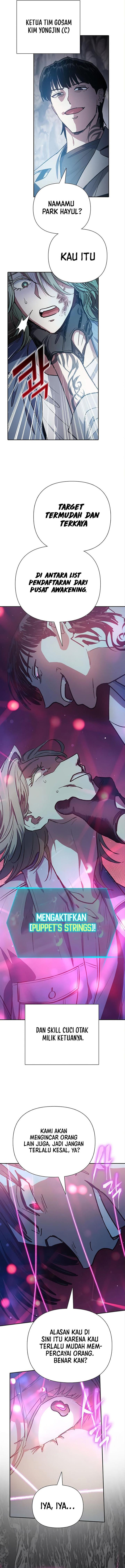 The S-Classes That I Raised Chap 107 - Next Chap 108