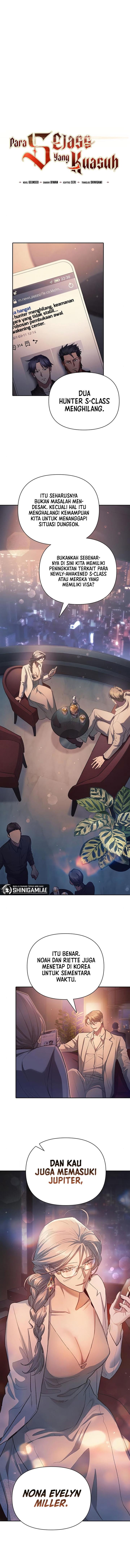 The S-Classes That I Raised Chap 108 - Next Chap 109