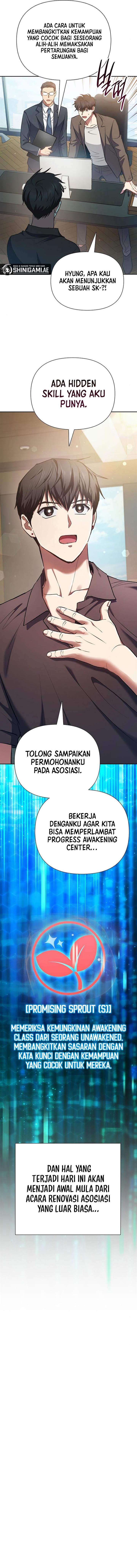 The S-Classes That I Raised Chap 108 - Next Chap 109