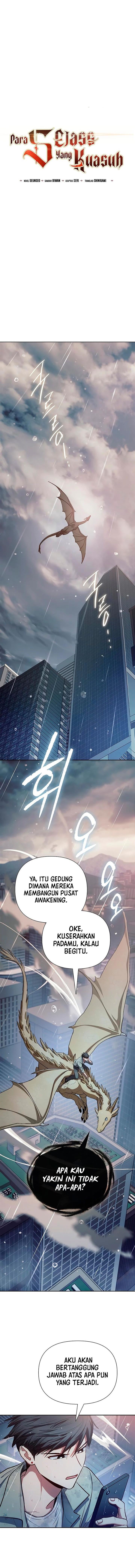 The S-Classes That I Raised Chap 110 - Next Chap 111