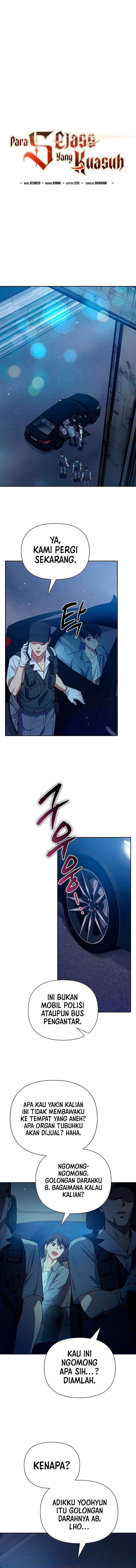 The S-Classes That I Raised Chap 113 - Next Chap 114