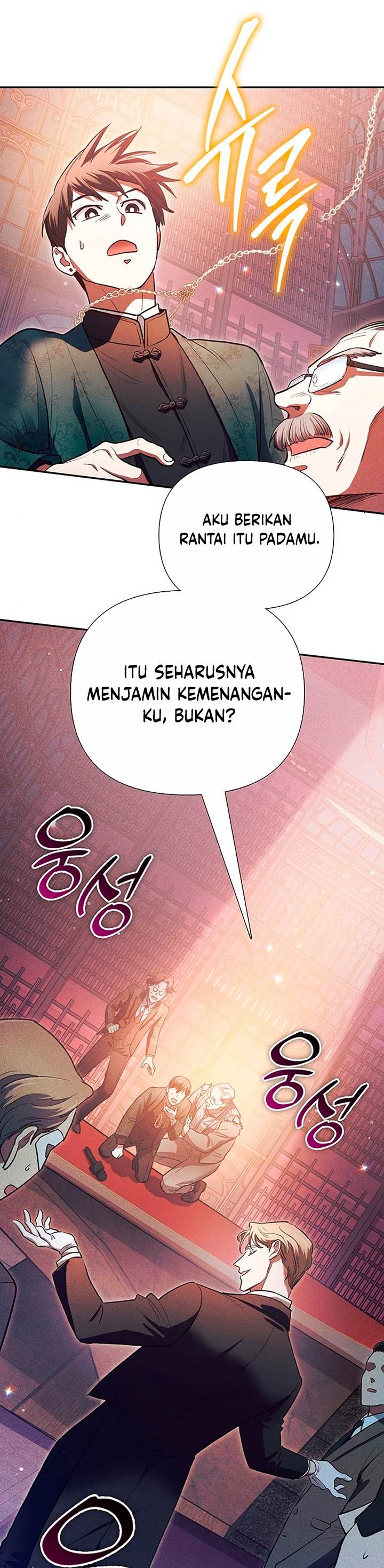 The S-Classes That I Raised Chap 115 - Next Chap 116