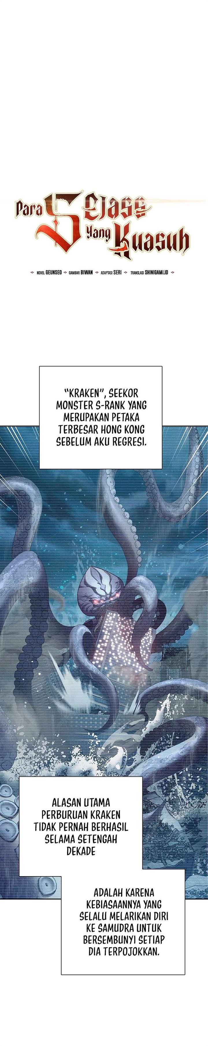 The S-Classes That I Raised Chap 117 - Next Chap 118