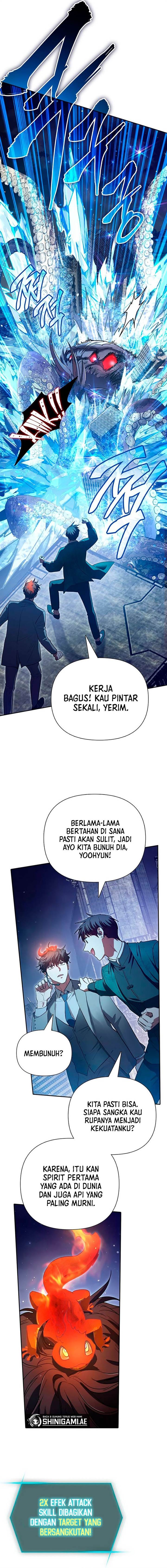 The S-Classes That I Raised Chap 117 - Next Chap 118