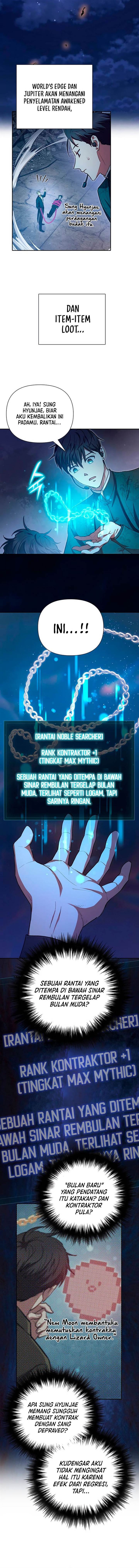 The S-Classes That I Raised Chap 117 - Next Chap 118