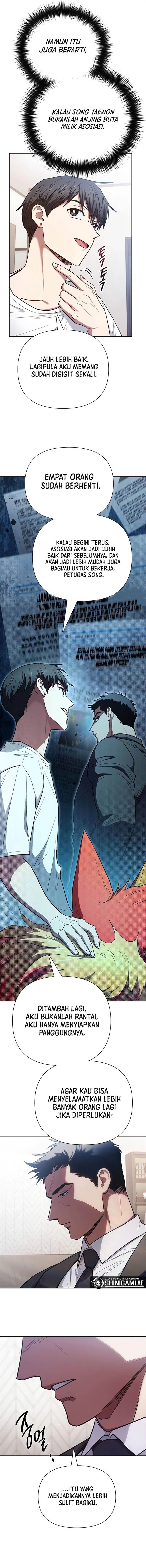 The S-Classes That I Raised Chap 122 - Next Chap 123