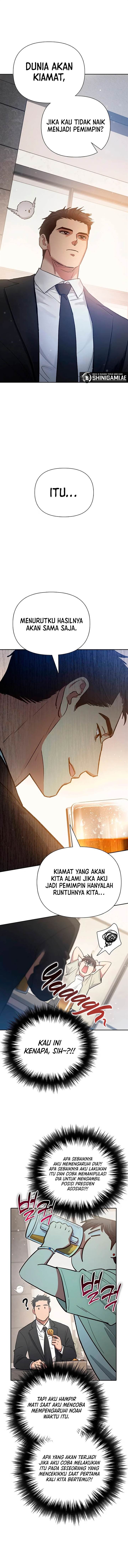 The S-Classes That I Raised Chap 123 - Next Chap 124