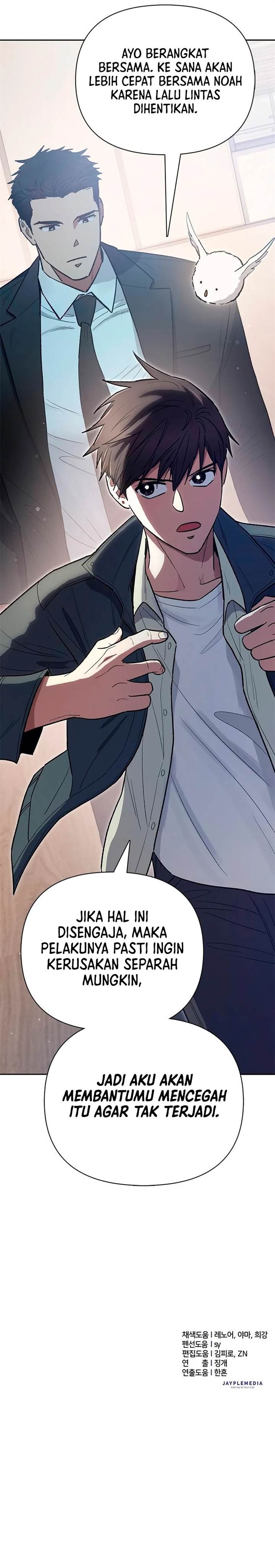 The S-Classes That I Raised Chap 123 - Next Chap 124