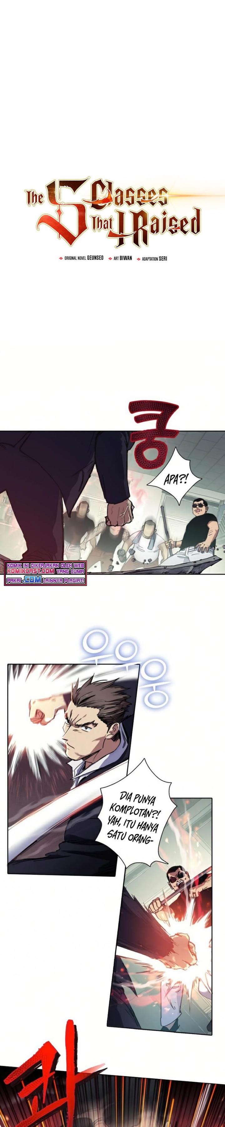 The S-Classes That I Raised Chap 17 - Next Chap 18