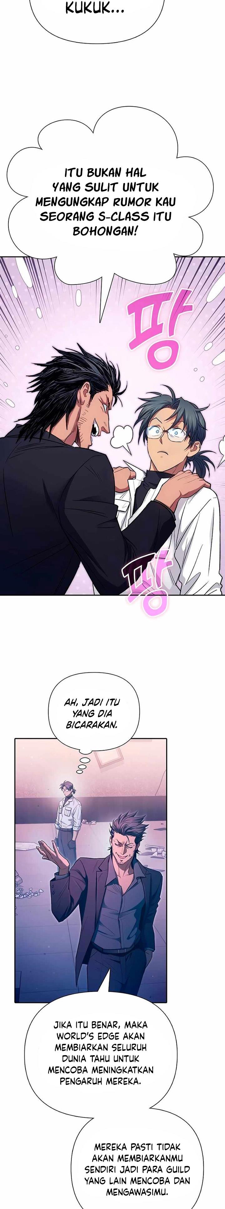 The S-Classes That I Raised Chap 142 - Next Chap 143