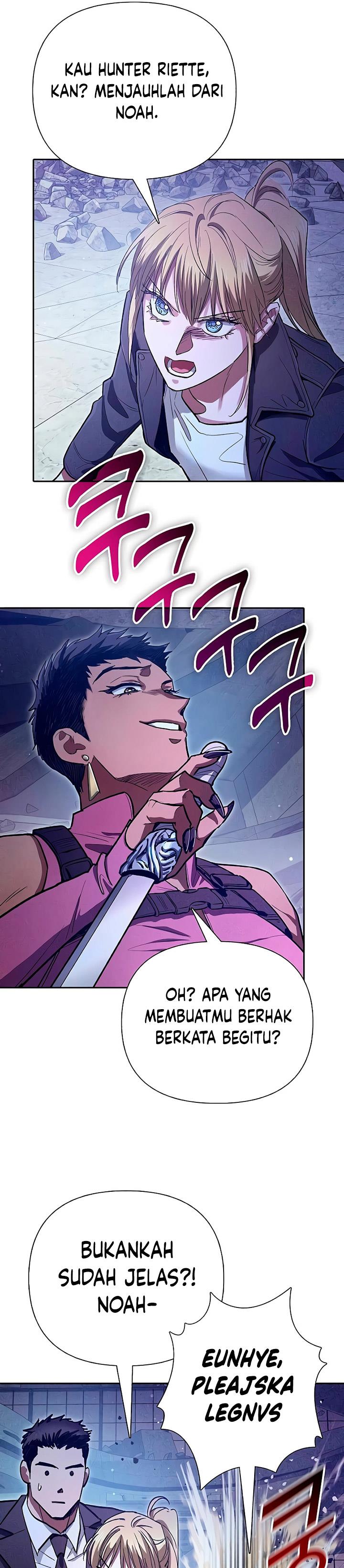 The S-Classes That I Raised Chap 143 - Next Chap 144