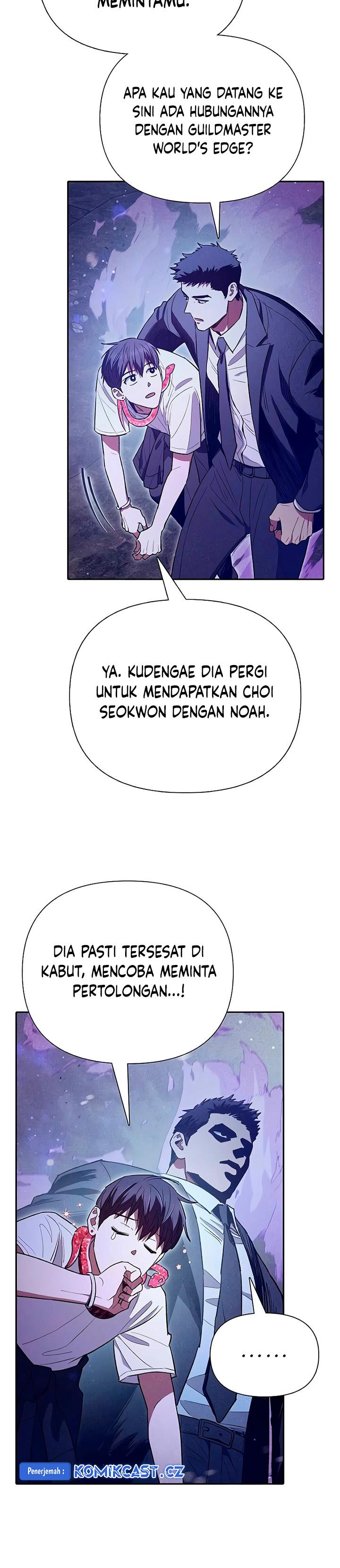 The S-Classes That I Raised Chap 143 - Next Chap 144