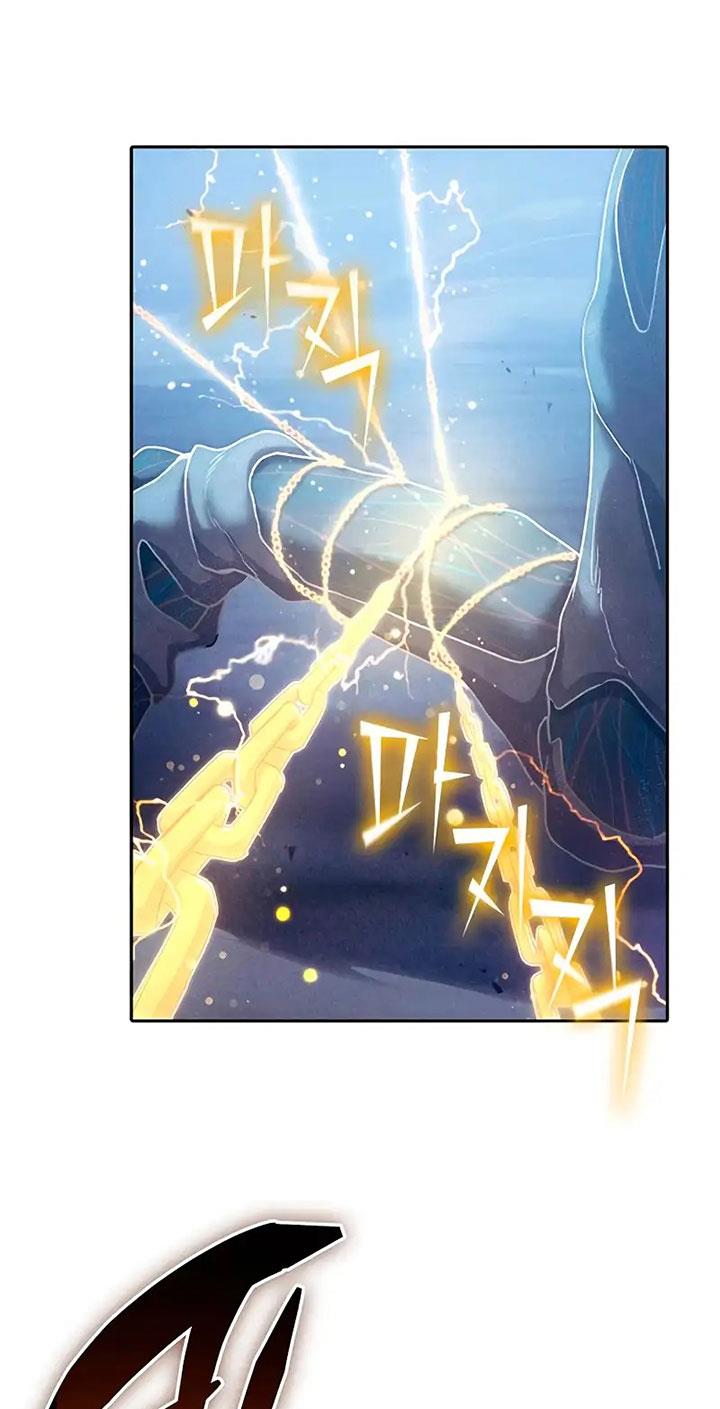 The S-Classes That I Raised Chap 146 - Next Chap 147