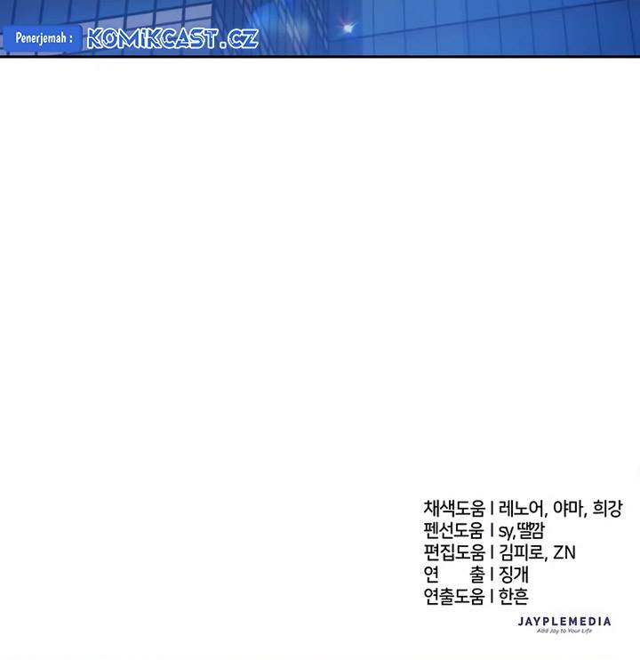 The S-Classes That I Raised Chap 153 - Next Chap 154