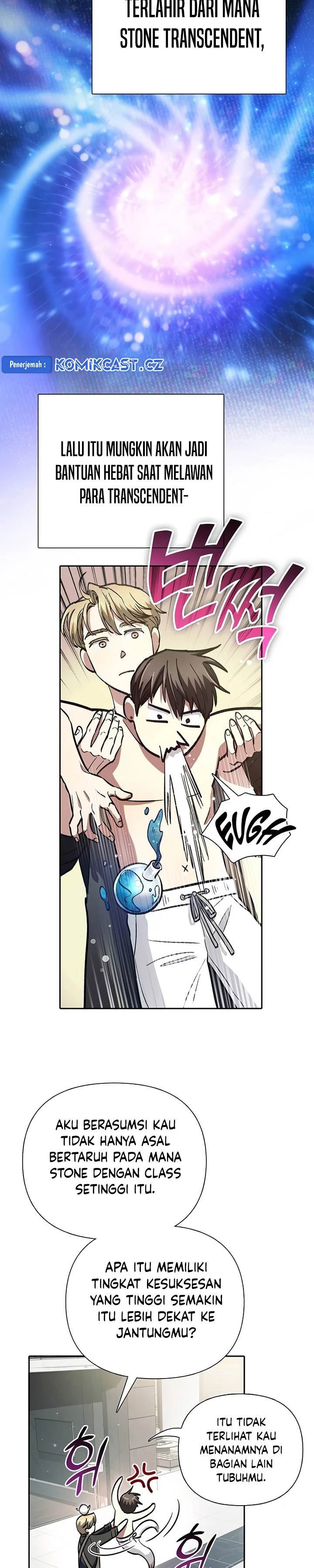 The S-Classes That I Raised Chap 153 - Next Chap 154