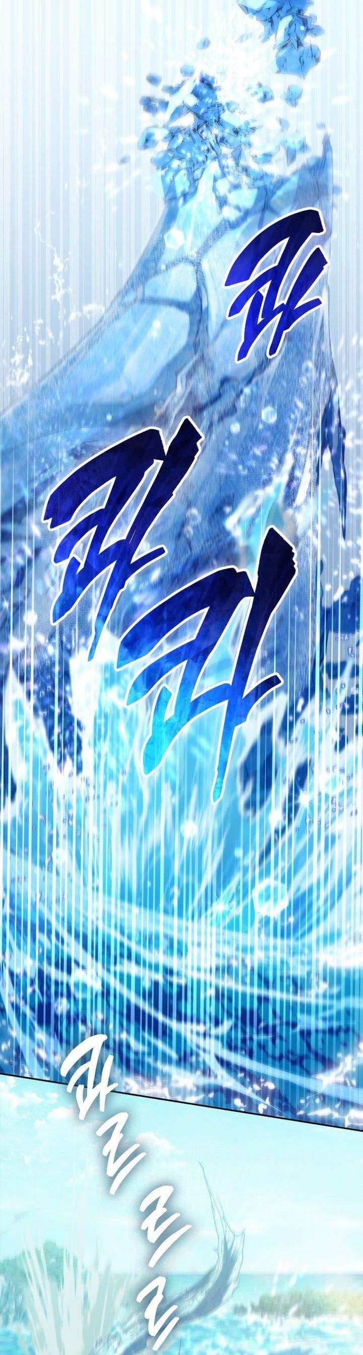 The S-Classes That I Raised Chap 154 - Next Chap 155