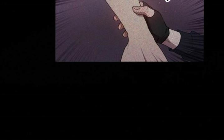 The S-Classes That I Raised Chap 19 - Next Chap 20