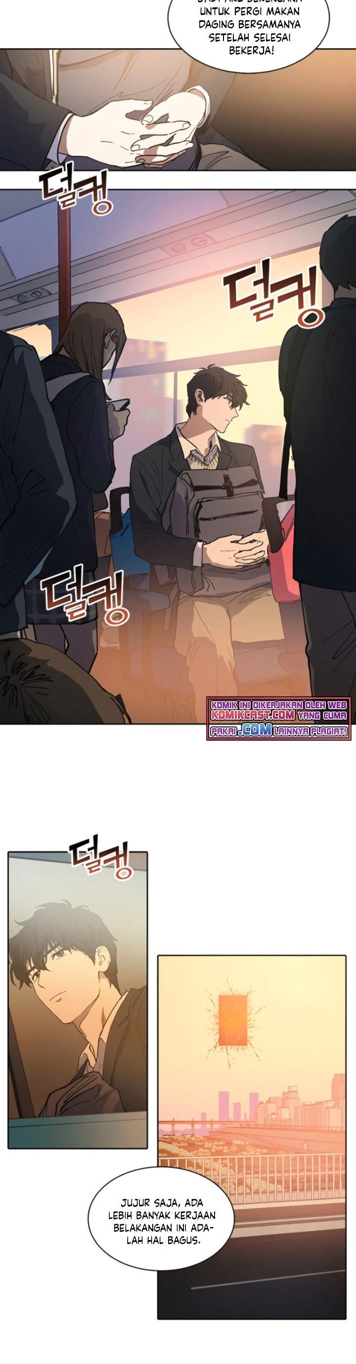 The S-Classes That I Raised Chap 1 - Next Chap 2