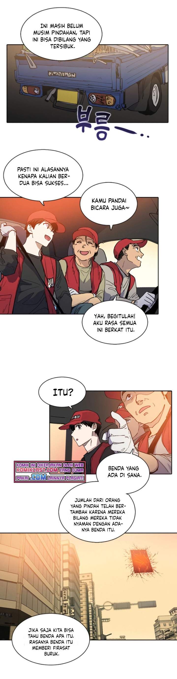 The S-Classes That I Raised Chap 1 - Next Chap 2