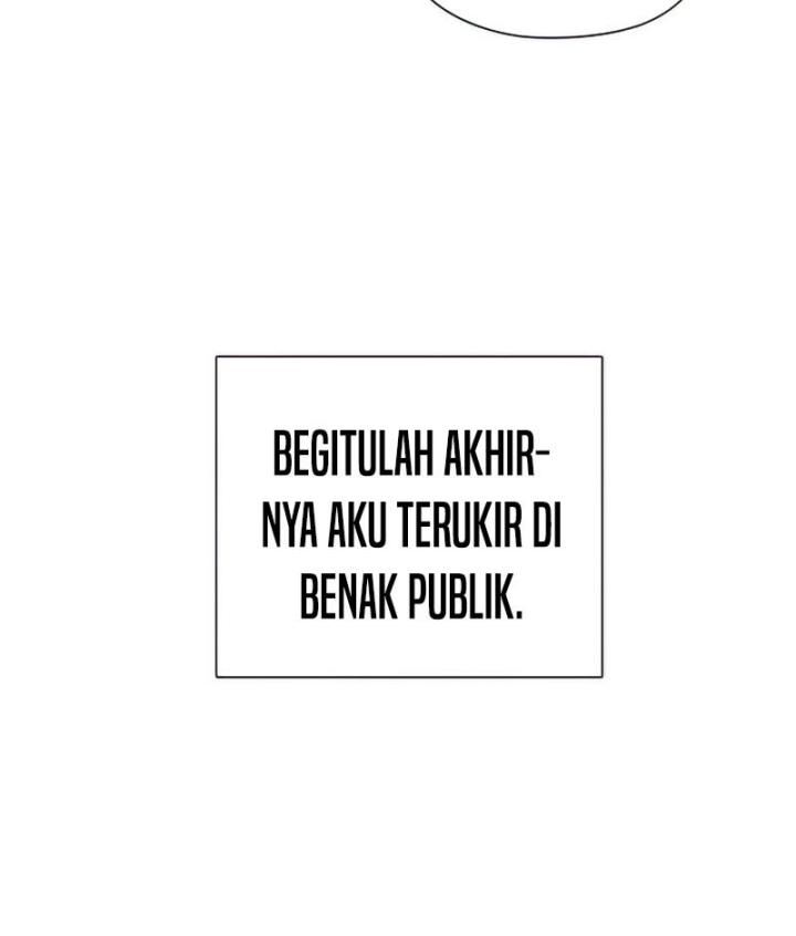 The S-Classes That I Raised Chap 33 - Next Chap 34