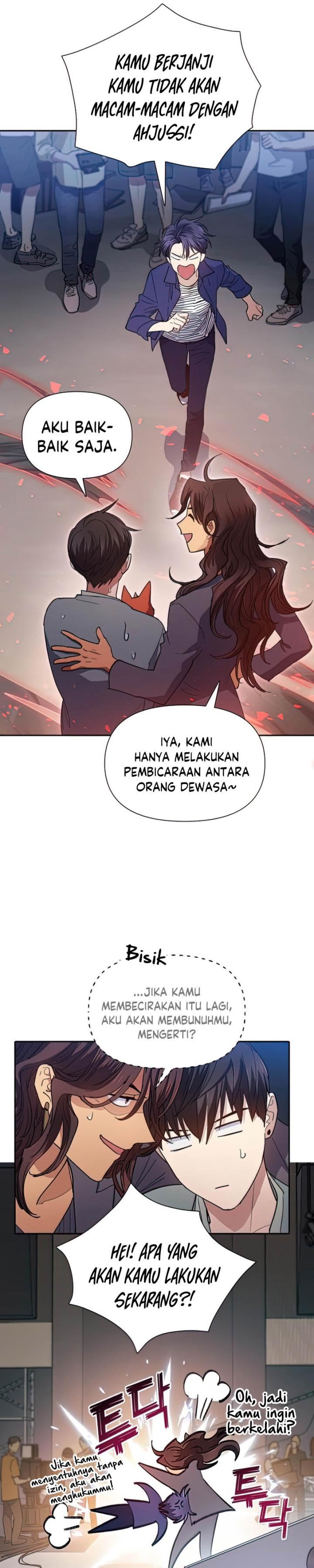 The S-Classes That I Raised Chap 33 - Next Chap 34