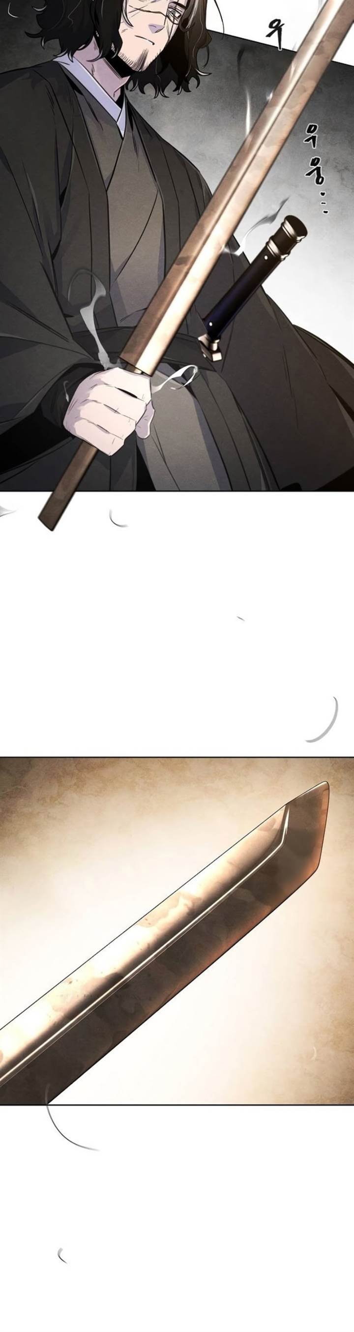 Return of the Mad Demon Chap 138 - Next Chap 139