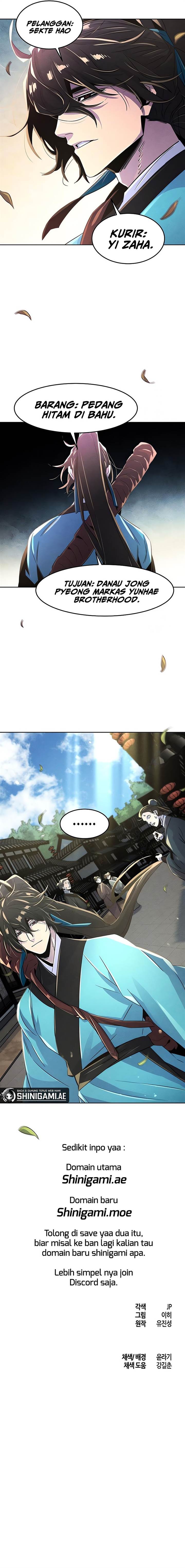 Return of the Mad Demon Chap 101 - Next Chap 102