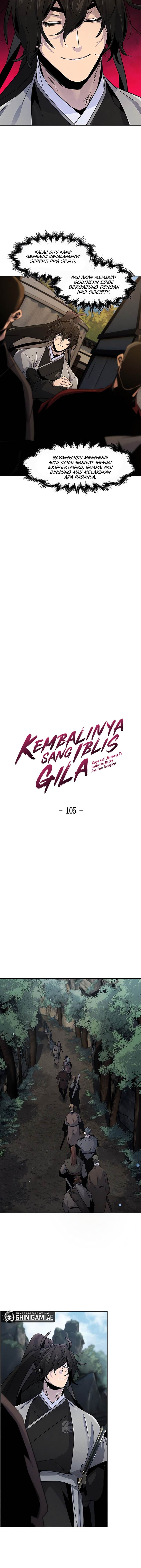 Return of the Mad Demon Chap 105 - Next Chap 106
