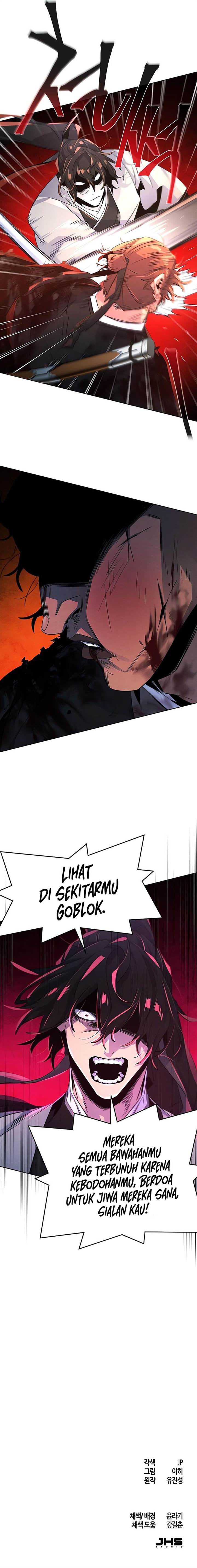 Return of the Mad Demon Chap 108 - Next Chap 109