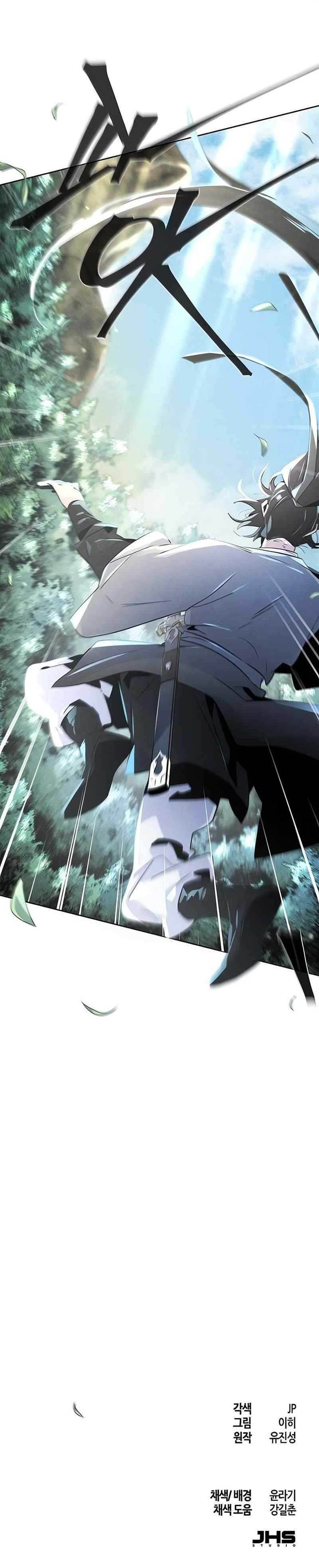 Return of the Mad Demon Chap 110 - Next Chap 111