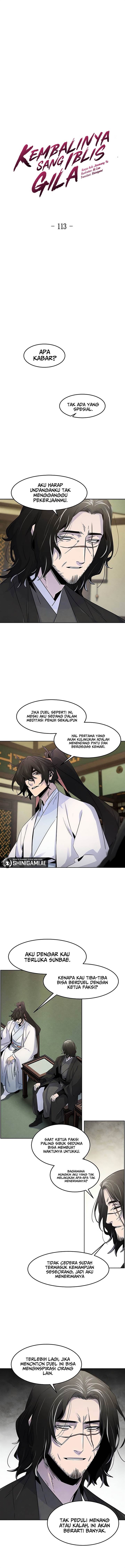 Return of the Mad Demon Chap 113 - Next Chap 114