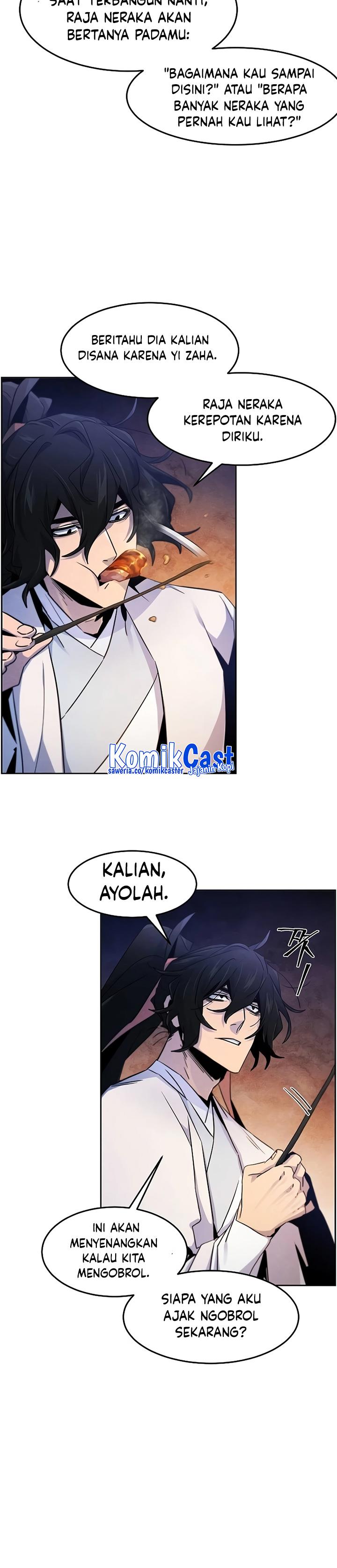 Return of the Mad Demon Chap 117 - Next Chap 118