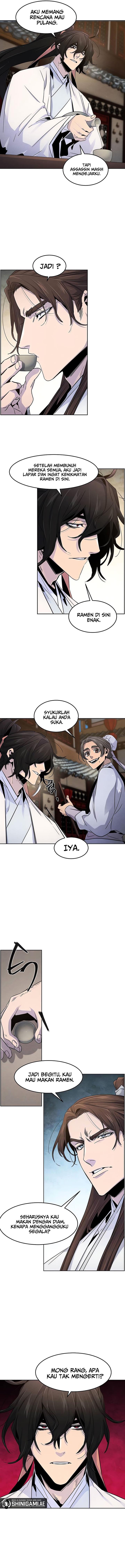 Return of the Mad Demon Chap 120 - Next Chap 121