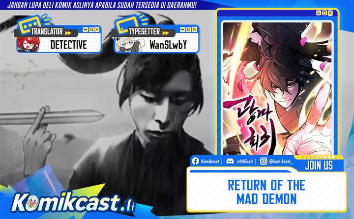 Return of the Mad Demon Chap 171 - Next Chap 172