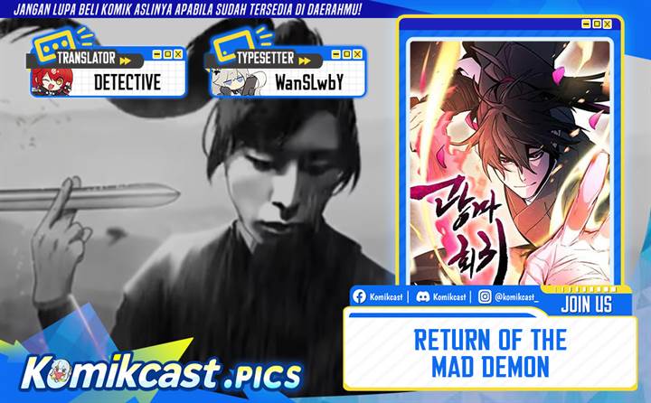 Return of the Mad Demon Chap 173 - Next Chap 174